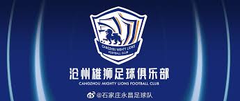 Cangzhou Mighty Lions FC